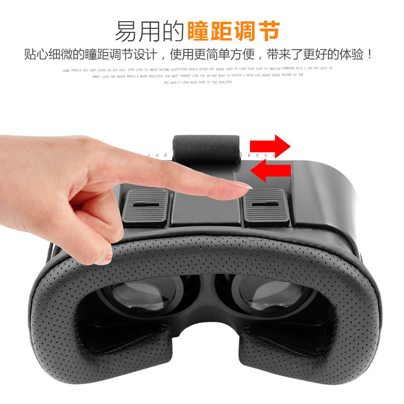 Lunettes VR ou 3D - Ref 1228013 Image 5