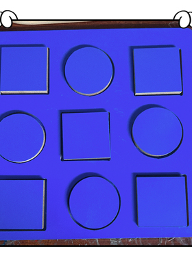 贝利 CDCC 蓝色形板九格