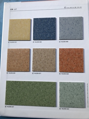 北新地材迈爵系列2.0厚商用PVC塑胶地板多层复合卷材地板耐磨防滑