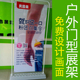 商场海报设计制作 指示牌立式 户外注水门型展架 广告双面挂画架