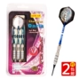 Yue Darts Khuyến mại đặc biệt 16, 18 gram phi tiêu mềm phi tiêu điện tử hộp phi tiêu kim loại đặt - Darts / Table football / Giải trí trong nhà bộ 6 phi tiêu