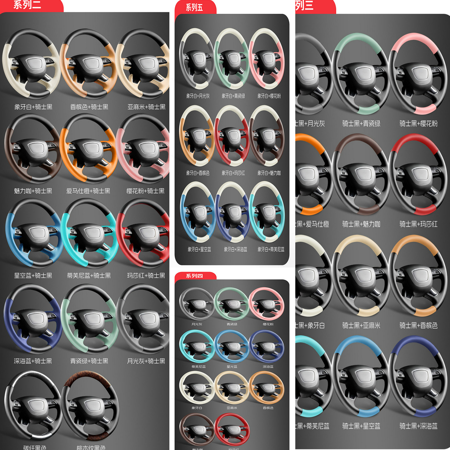 小鹏MONAM03 G3 G6 G9 P5 P7 X9新能源汽车真皮手缝方向盘套把套