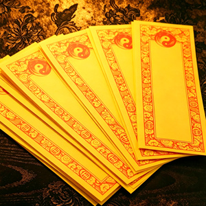 画专用符纸裱纸7x21厘米