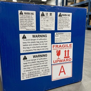 亚马逊WARNING袋子警告防止儿童窒息标超重套装勿拆UPS加急A标签