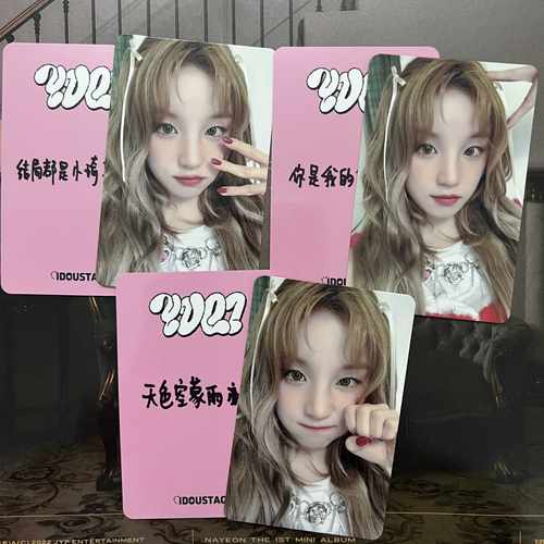 宋雨琦小卡特典卡琦lo