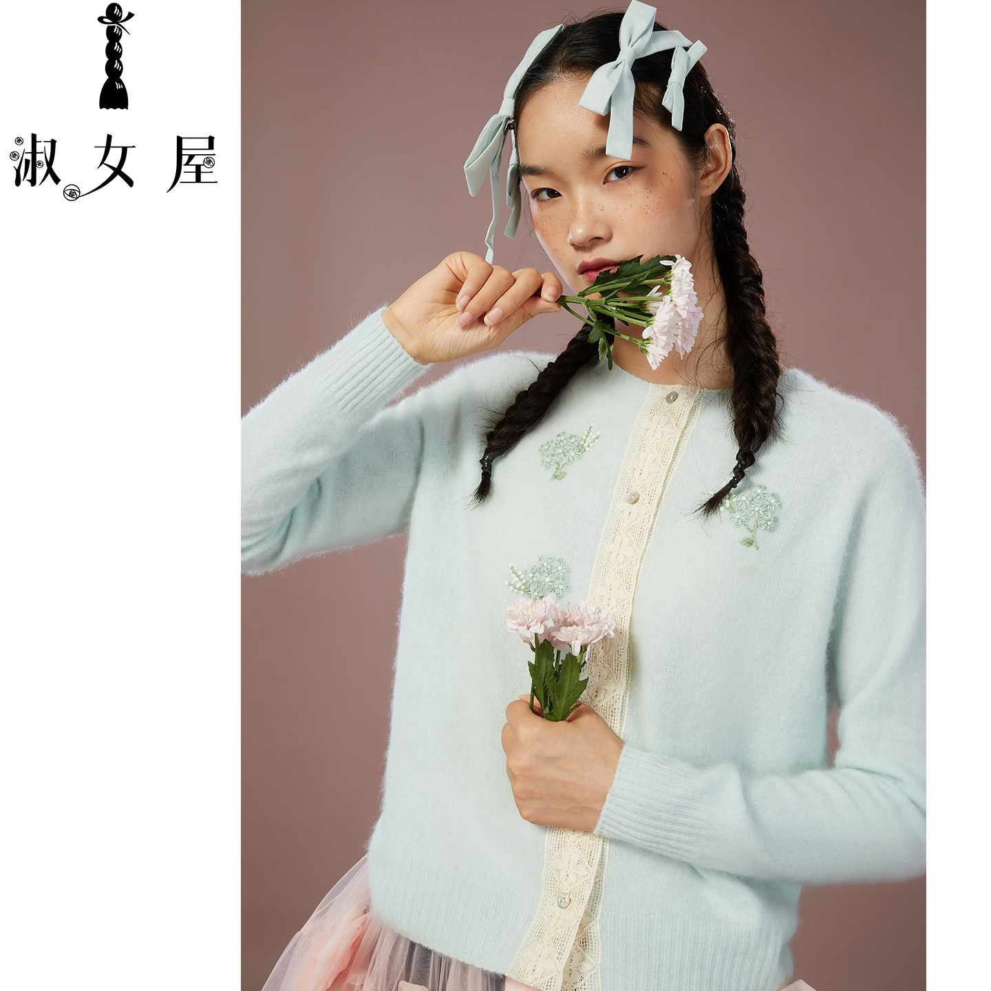淑女屋官方旗舰店水果糖公主。毛衣绣球花开衫毛衣羊毛羊绒时尚