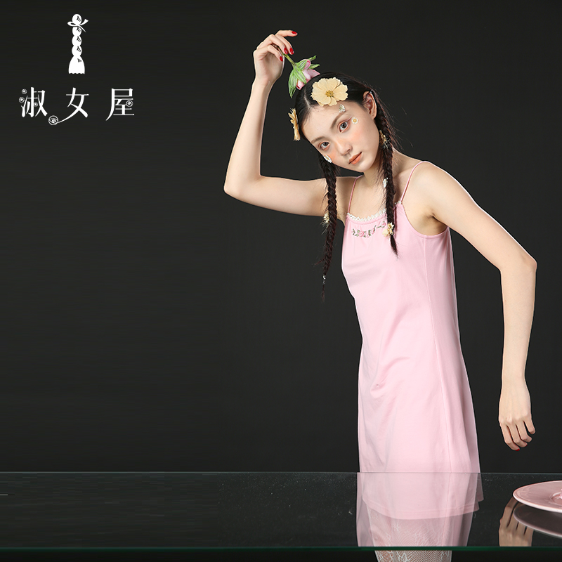 淑女屋小可爱长吊带手工绣花