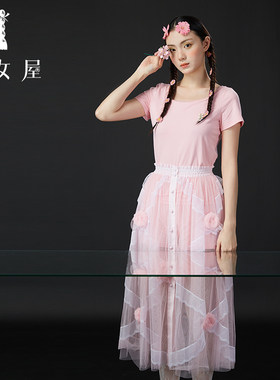 淑女屋斜格花边蓬蓬裙+小花短裤
