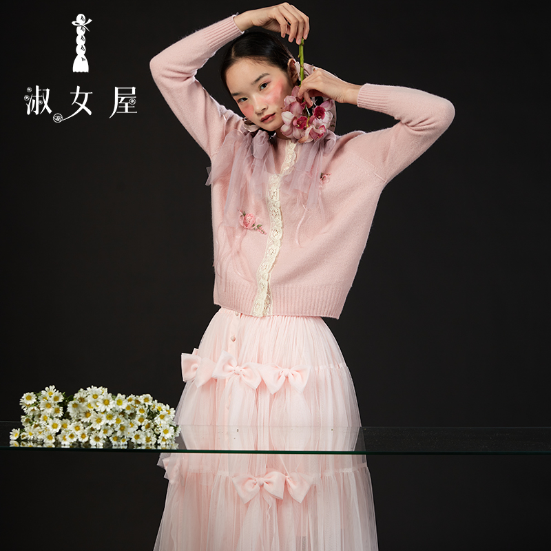 淑女屋旗舰店甜美蝴蝶结细纱蓬蓬裙