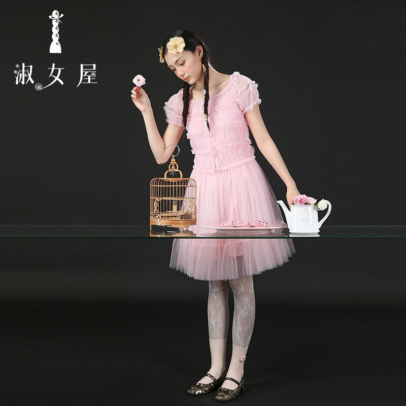 淑女屋上衣+细纱蓬蓬裙1号