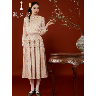 淑女屋官方旗舰店哲古草原哲古草原荷叶公主 套装