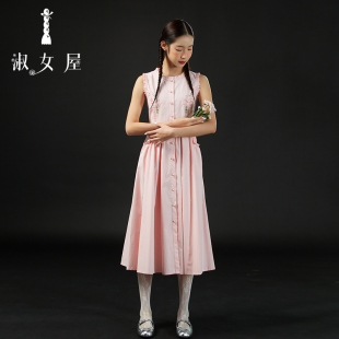 淑女屋官方旗舰店纯棉布公主连衣裙