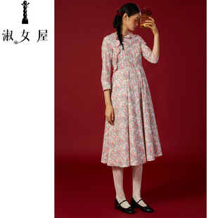 淑女屋官方旗舰店苏州胭脂河 连衣裙棉甜美优雅 新中式