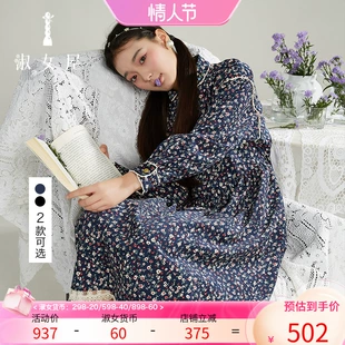 连衣裙女草原小屋法式 复古小圆领立领连衣裙 淑女屋官方旗舰店冬季