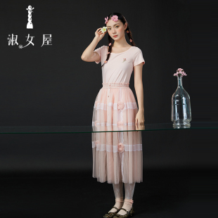 淑女屋官方旗舰店方格甜美时尚修身蓬蓬裙半身裙+短裤夏新两件套