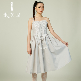 淑女屋官方2025夏日多巴胺跳舞的公主安娜兔子公主吊带连衣裙