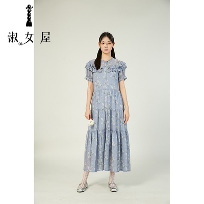 淑女屋官方旗舰店黑色舞会小雏菊拖地连衣裙印花裙子夏季裙子优雅