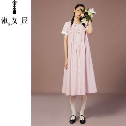 Linda。公主粉红公主连衣裙棉