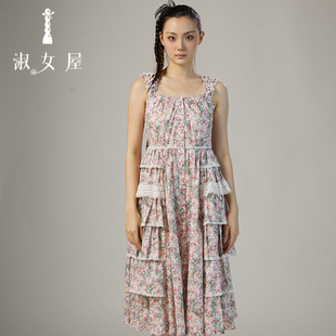淑女屋官方旗舰店 莫奈连衣裙 蝴蝶兰