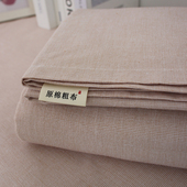 1米5床单纯棉加厚三件套简约棉麻秋季 麻布 老粗布床单老式 不移位