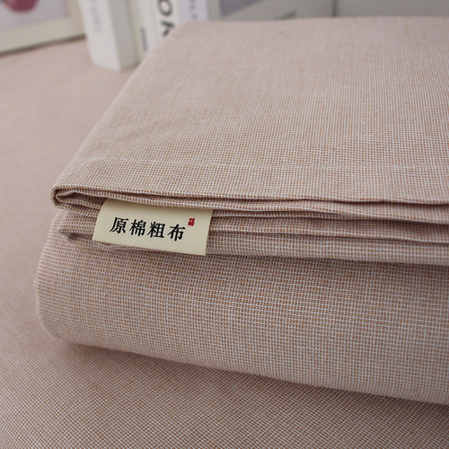 真正的山东老粗布纯棉加厚加密