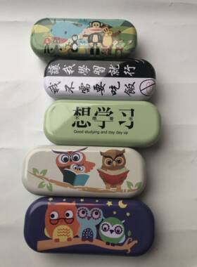烤漆马口铁盒眼镜盒近视镜盒可爱韩国学生用眼镜盒