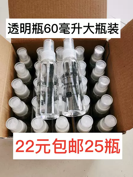 Товары от 柠檬糖qq