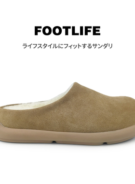 日式FOOTLIFE冬季真皮加绒外穿保暖一脚蹬勃肯鞋半托穆勒鞋女棉鞋