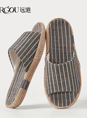 远港棉麻拖鞋女夏季情侣室内防滑静音软底亚麻凉拖男防臭春秋四季