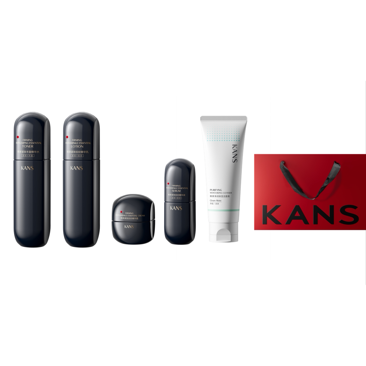 Kans/韩束韩束黑蛮腰紧致抗皱淡纹礼盒护肤套装水乳官方正品