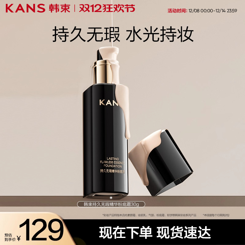 ־þ۵˪観ױͲױƤ۵ҺBB˪ 46.55Ԫ(88VIP 95)