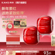 面霜春季 韩束红蛮腰面霜紧致抗皱补水滋润妈妈款 乳霜 38返场