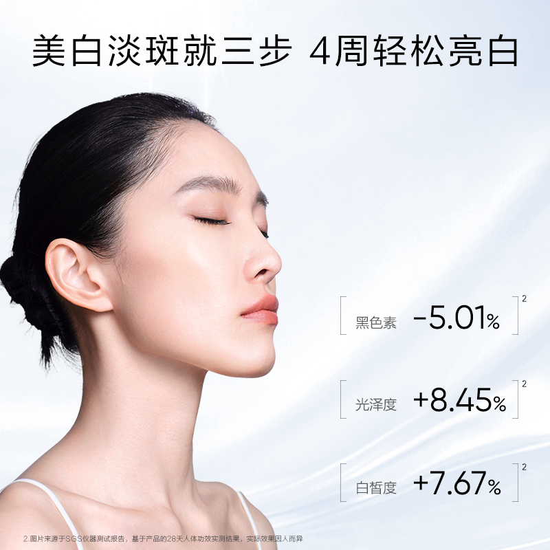 30֧/ ﲥרģװ沿׸ư滺242.25Ԫ(88VIP 95)