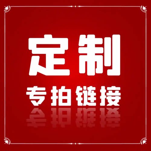 帆布袋定制印刷定制专拍棉布袋定制