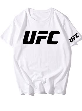UFCT恤散打终极格斗MMA男女儿童拳击武术比赛上衣纯棉圆领短袖潮