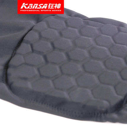 Protection sport - Ref 592823 Image 3