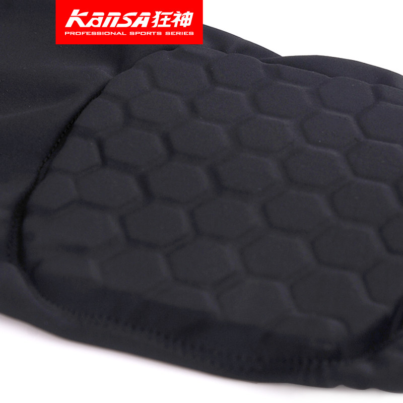 Protection sport - Ref 592777 Image 3