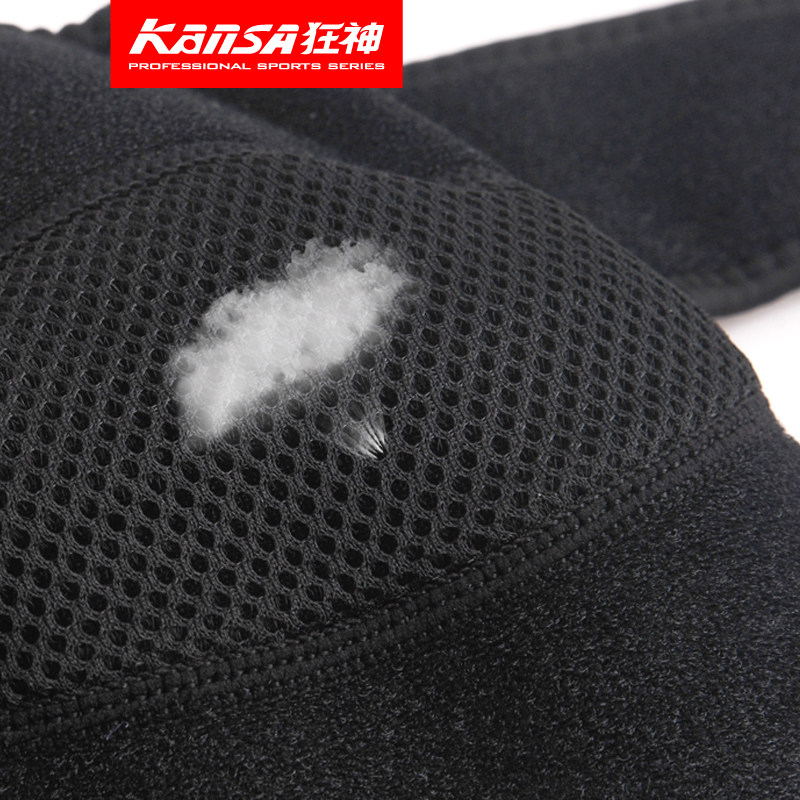 Protection sport - Ref 592815 Image 3