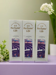 香鉴丽枫酒店护手霜薰衣草纯正淡雅清香秋冬保湿补水清爽持久留香