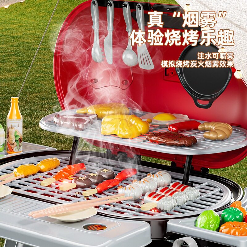 爆款儿童玩具喷雾烧烤炉过家家玩具按压出水仿真做饭户外室内互动