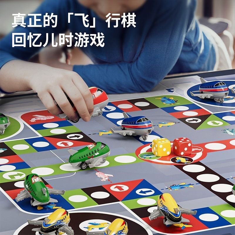 爆款儿童玩具合金回力飞机飞行棋礼盒小汽车玩具幼儿园男女孩礼物
