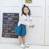 Jupe fillette - Ref 2048284 Image 23