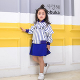 Jupe fillette - Ref 2048284 Image 24