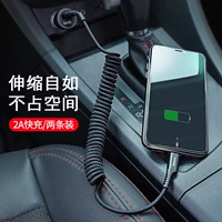 Купить 1 получить 1 [IP -интерфейс] 2A быстрая зарядка ★ Соберите без травм