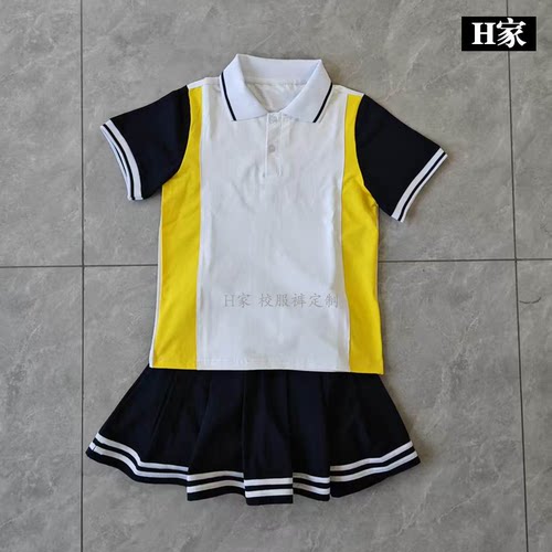 订做伍家岗区嘉树小学校服学生班服园服白色拼黄色深蓝色半袖短袖