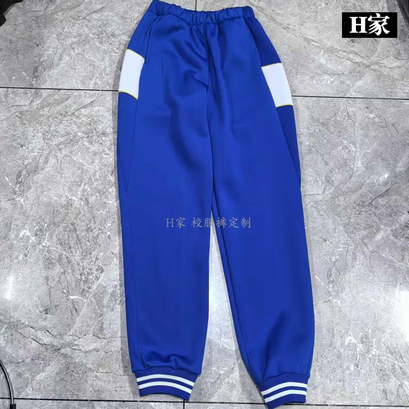 订做增城中学宝蓝校服运动裤子侧边细黄边拼白条束口2条白杠加绒