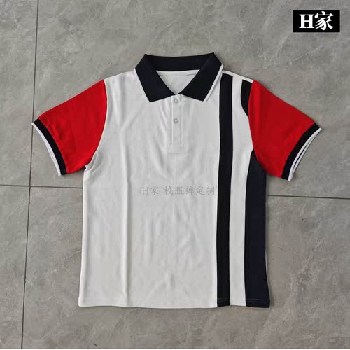 订做开封市六四六实验学校学生校服短袖白拼红色藏青色半袖T恤衫
