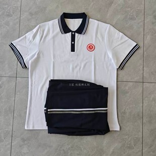 订做江西丰城市第九中学白色学生校服短袖半袖T恤POLO衫班服制服