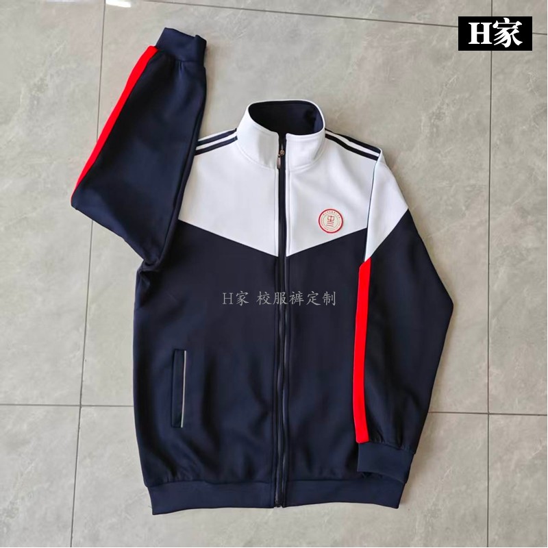 订做黄山市屯溪第三中学生校服外套上衣深蓝色拼白色红色运动班服