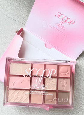 现货clio珂莱欧5月再复活 pro眼影盘23号冰淇淋 pro eye palette